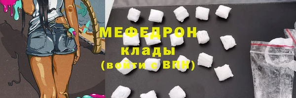 spice Белоозёрский